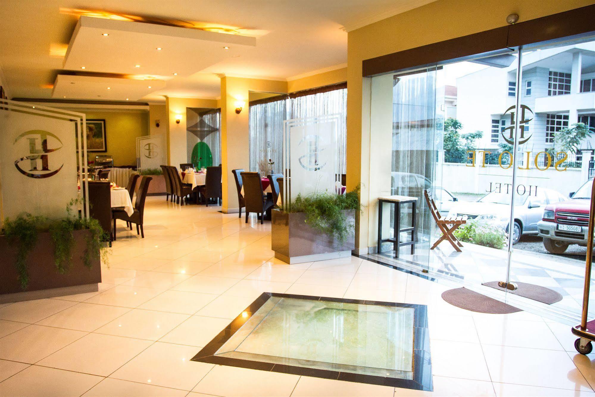 אדיס אבבה Solo Te Hotel מראה חיצוני תמונה